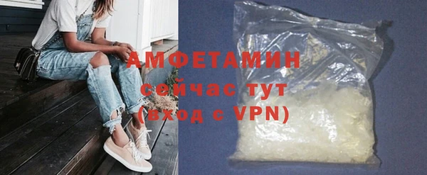дурь Беломорск