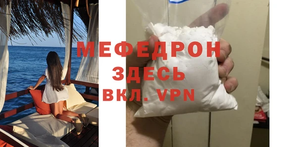 дурь Беломорск