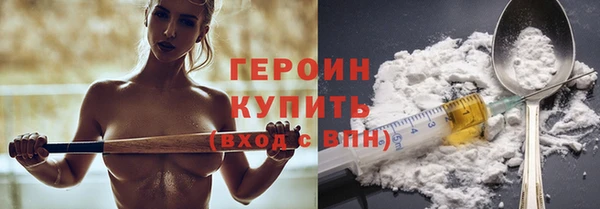 МДМА Белоозёрский