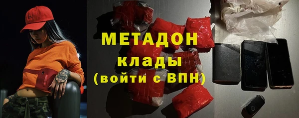 дурь Беломорск