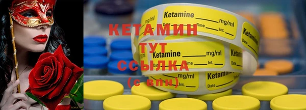 дурь Беломорск