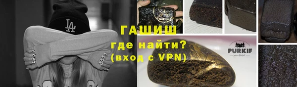 дурь Беломорск