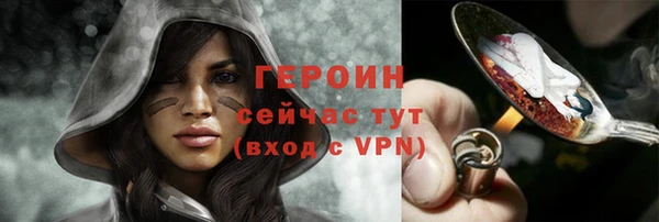 МДМА Белоозёрский