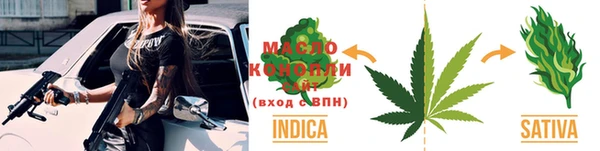МДМА Белоозёрский