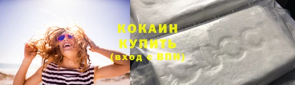 дурь Беломорск