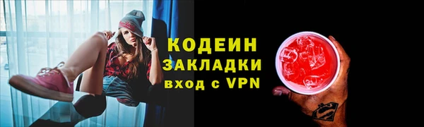 МДМА Белоозёрский