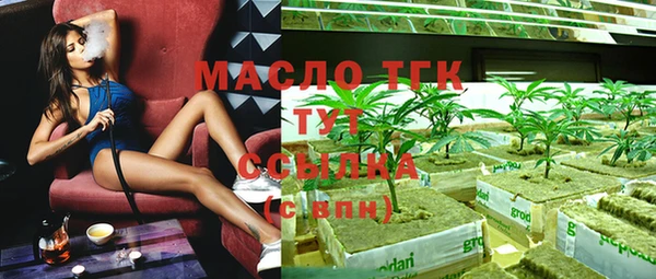 дурь Беломорск