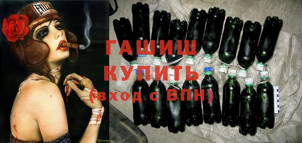 ECSTASY Новодвинск