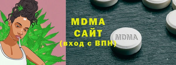 дурь Беломорск
