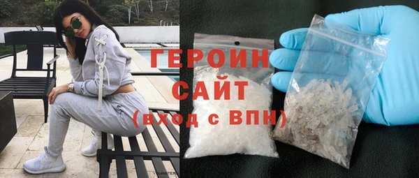 дурь Беломорск
